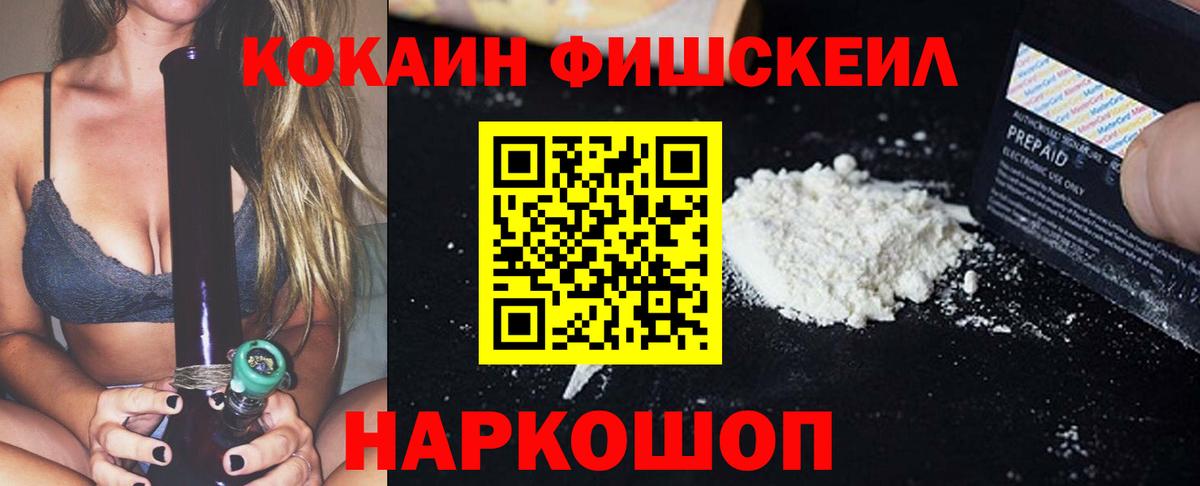 Кокаин Боливия Миллерово