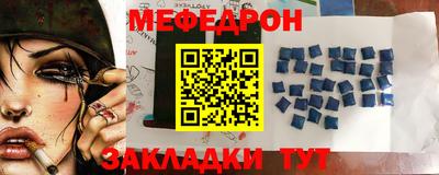 амф Каменск-Уральский