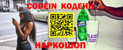 кокаин VHQ Кизилюрт