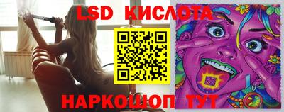 мяу мяу мука Камень-на-Оби