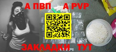 амф Каменск-Уральский