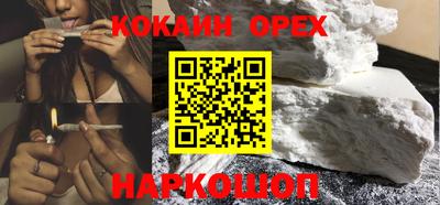 твердый Каменск-Шахтинский
