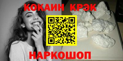 амф Каменск-Уральский