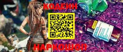 мдпв Керчь
