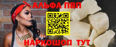 ECSTASY Кизляр
