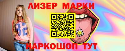кокаин VHQ Кизилюрт