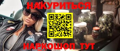 твердый Каменск-Шахтинский