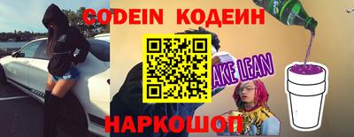 ECSTASY Кизляр