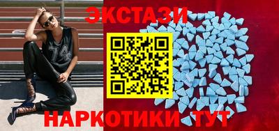 кокаин VHQ Кизилюрт