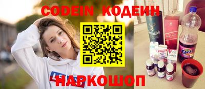 твердый Каменск-Шахтинский