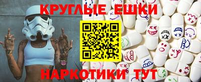 амф Каменск-Уральский