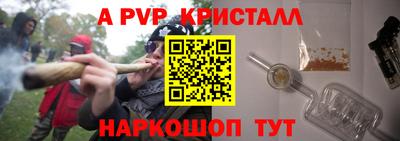 амф Каменск-Уральский