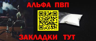 твердый Каменск-Шахтинский