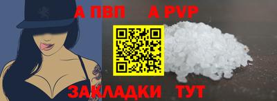 твердый Каменск-Шахтинский