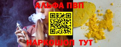 твердый Каменск-Шахтинский