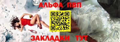 амф Каменск-Уральский