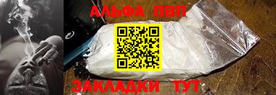амф Каменск-Уральский