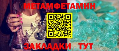 мдпв Керчь