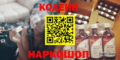 амф Каменск-Уральский