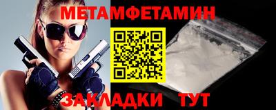 ECSTASY Кизляр