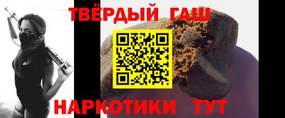 твердый Каменск-Шахтинский