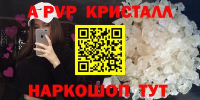 амф Каменск-Уральский