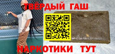 кокаин VHQ Кизилюрт