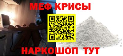 амф Каменск-Уральский