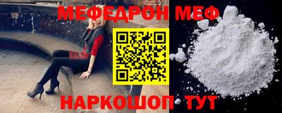 ECSTASY Кизляр