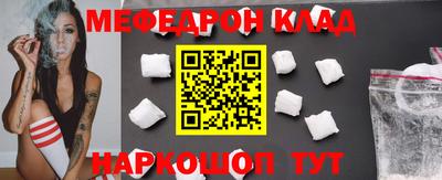 мдпв Керчь