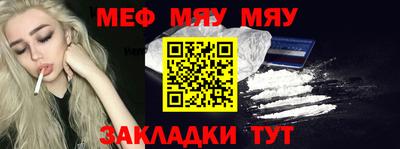 кокаин VHQ Кизилюрт